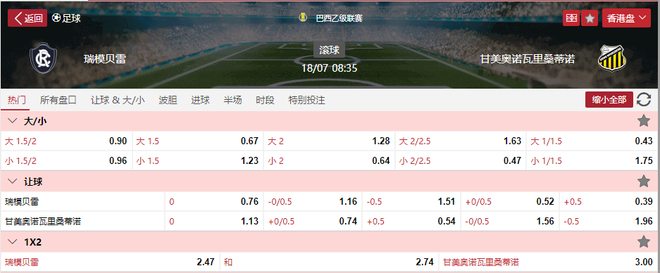 搜狗高速浏览器截图20250718073542.png 搜狗高速浏览器截图20250718073542.png