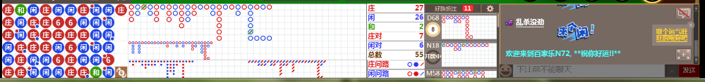N72 0833.png