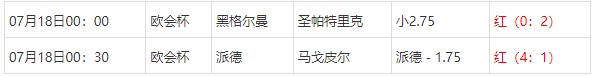 360截图20250718090105991.jpg 360截图20250718090105991.jpg
