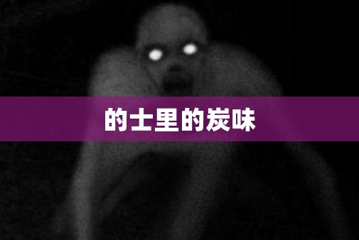 76d58e62-0056-4de2-ab53-3379e7ccb452.png 76d58e62-0056-4de2-ab53-3379e7ccb452.png