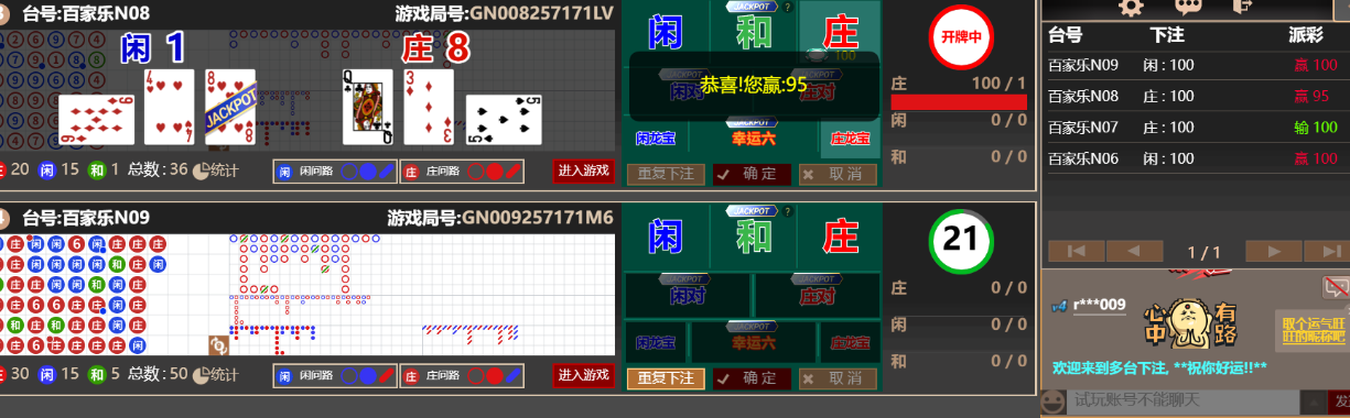 111111.png