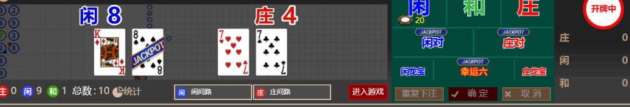 222222222.png