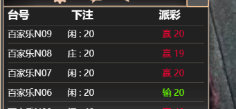 4444444.png