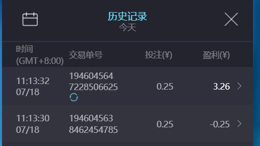 QQ截图20250718122406.jpg