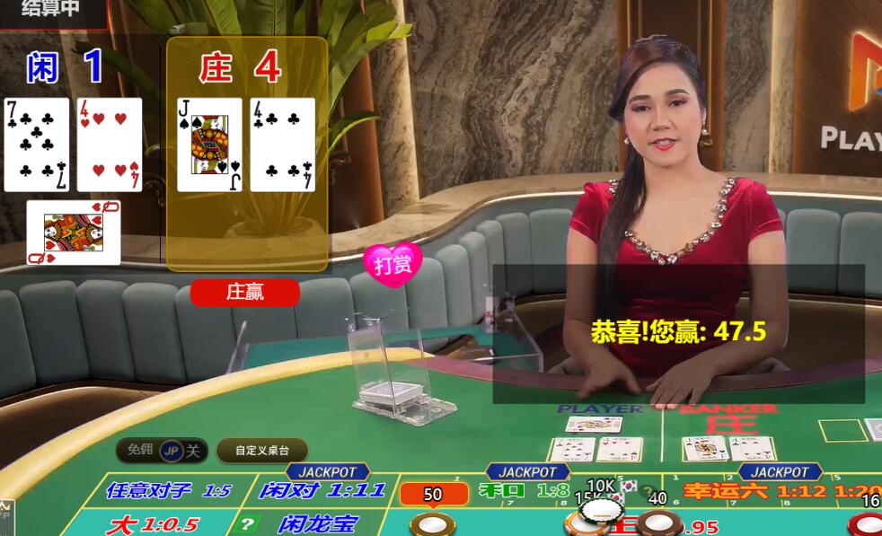 QQ截图20250718104039.jpg