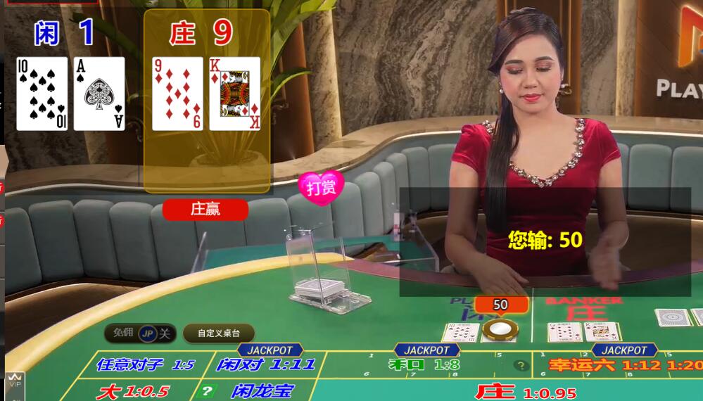 QQ截图20250718104115.jpg
