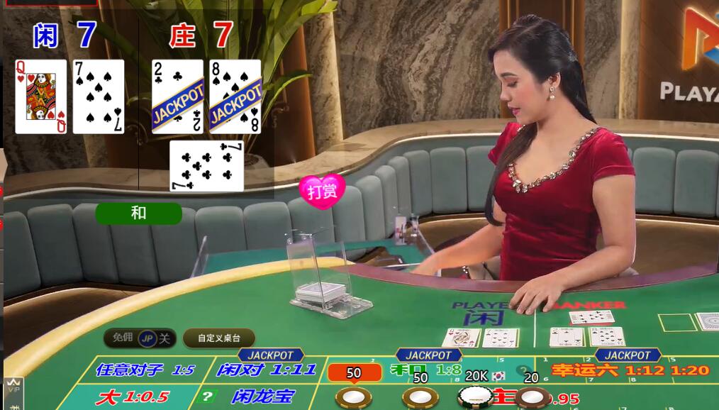 QQ截图20250718104150.jpg