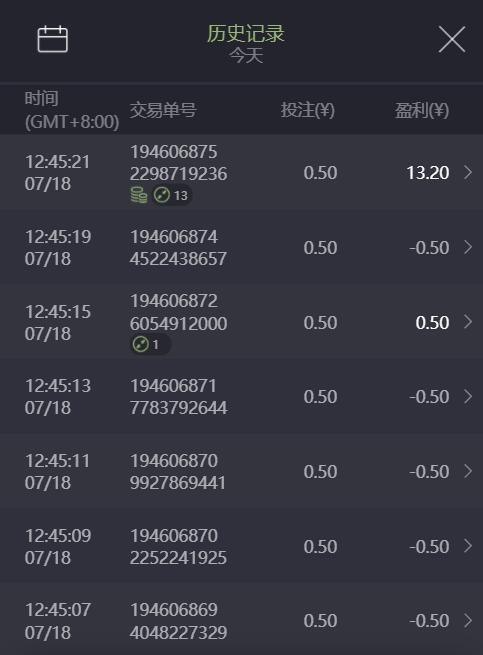 QQ截图20250718131447.jpg