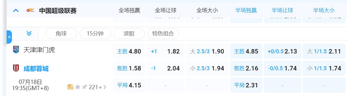 QQ截图20250718134004.jpg