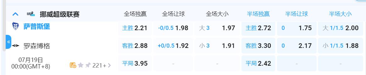 QQ截图20250718135840.jpg