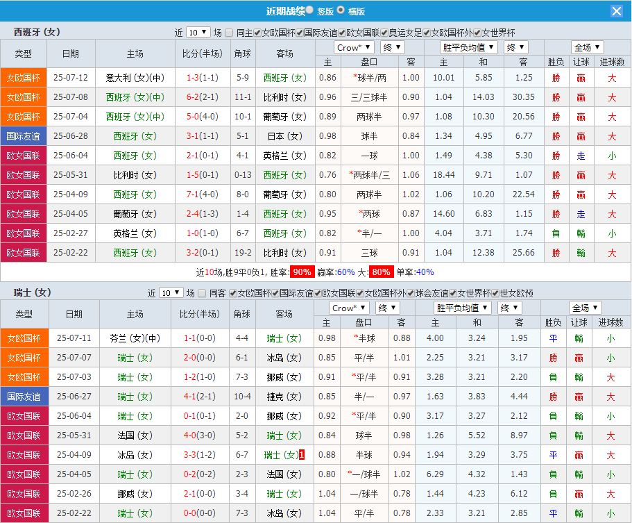 QQ20250718-185035.jpg