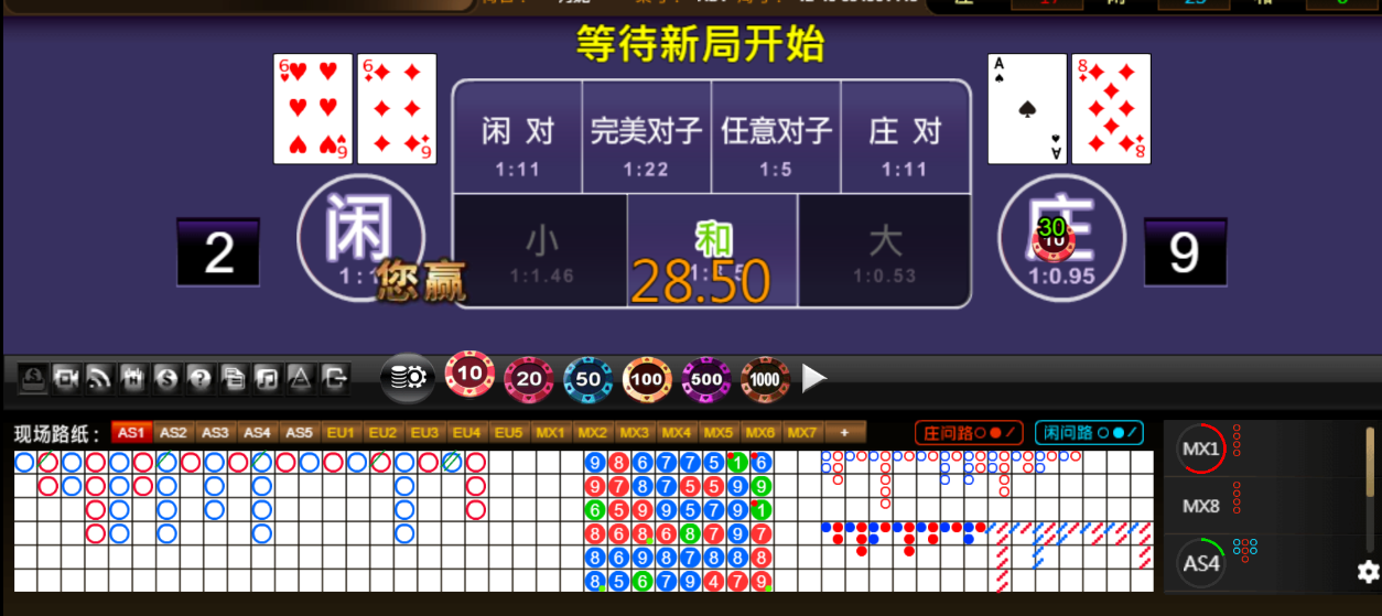 QQ20250718-190047.png