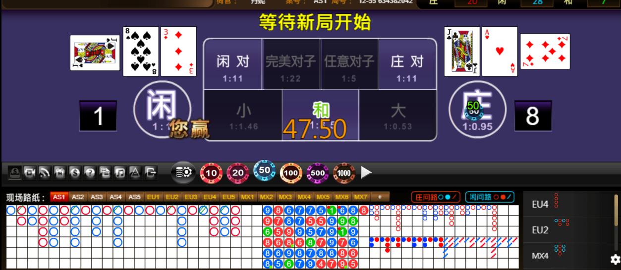 QQ20250718-190438.png