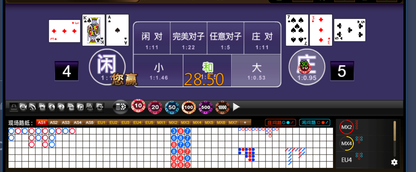 QQ20250718-191709.png