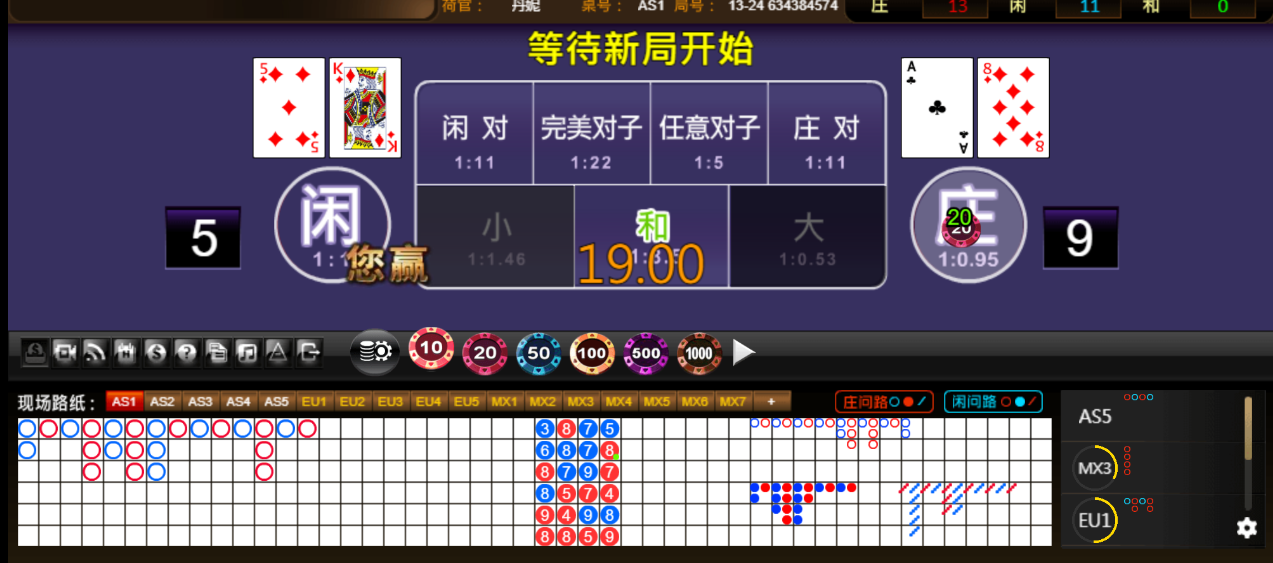 QQ20250718-192019.png