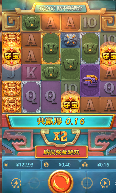 4.png