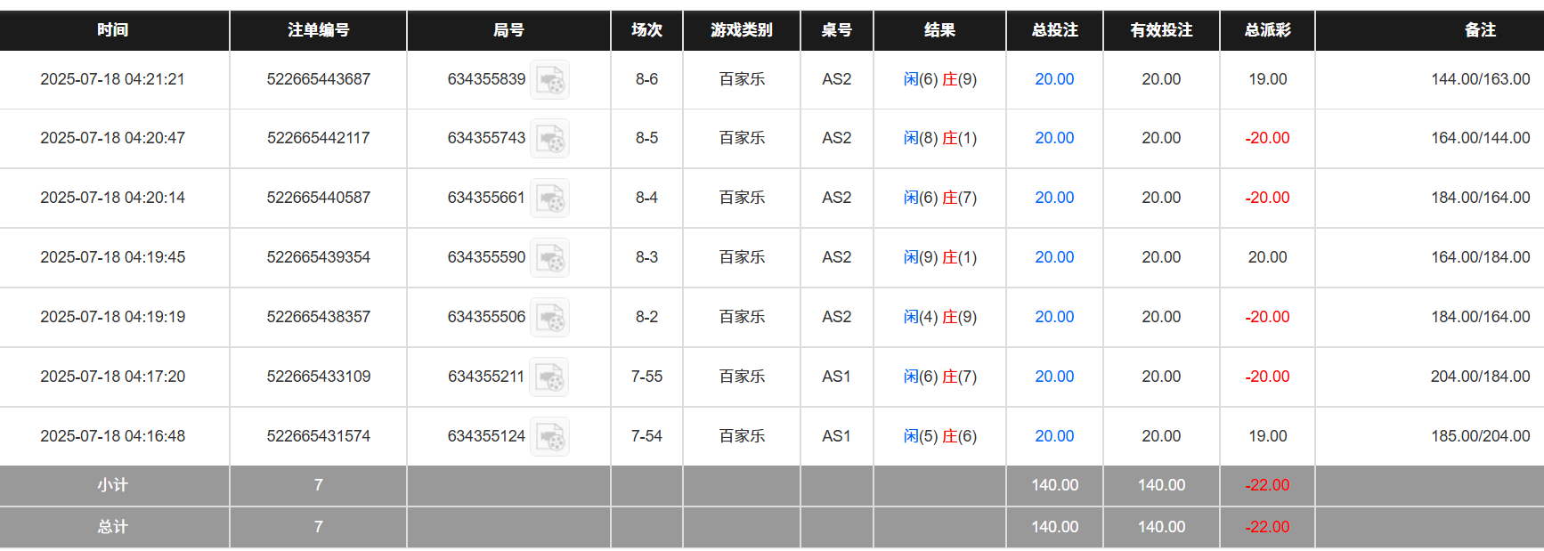 bc1b496c1b6b09f52766b35a44e4b921.png