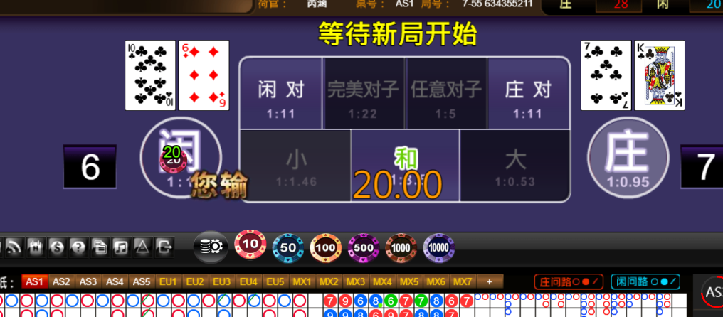 061e3aa3e01a9d00f59bc67c445def4e.png