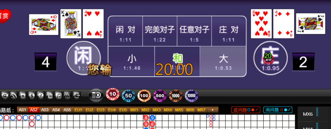 5b077aa688b5608ccbf4d33c92636c02.png