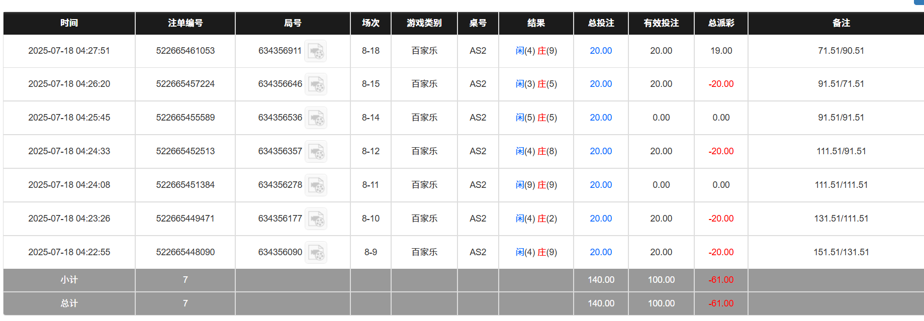 d6555bd9fa106f3221ffc57499fa945c.png