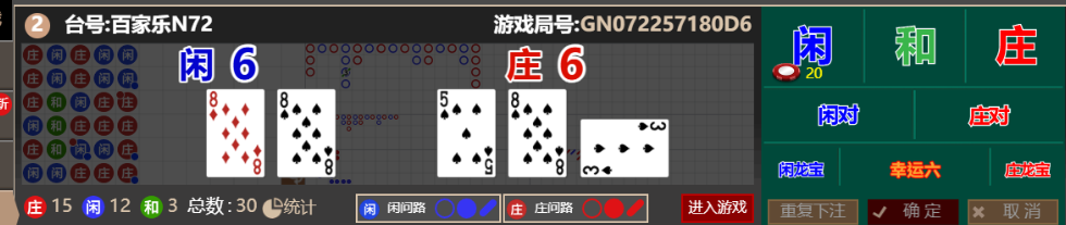 1a8ec777-9a8d-42d5-8173-5f2656ac8a3f.png