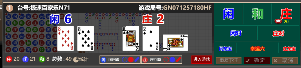 bc487c8d-1f8f-4584-86dc-cecd7464b80a.png