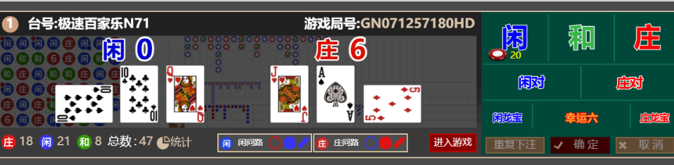 e6e78c78-badc-4f64-ac8c-a86269ca7d28.png