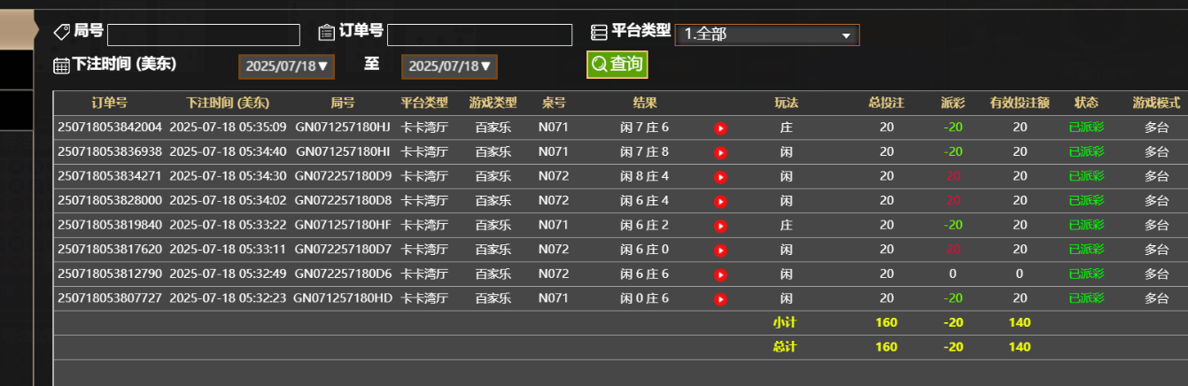 f46c2be6-213d-4b5b-9e34-9875fd738cb0.png