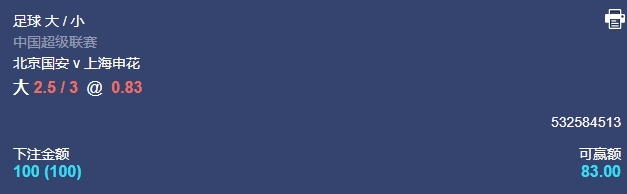 微信截图_20250719055057.png
