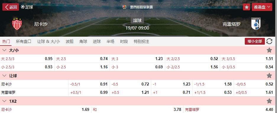 搜狗高速浏览器截图20250719075654.png 搜狗高速浏览器截图20250719075654.png