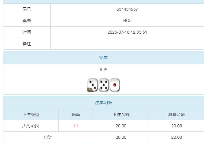 360截图20250719083543889.jpg