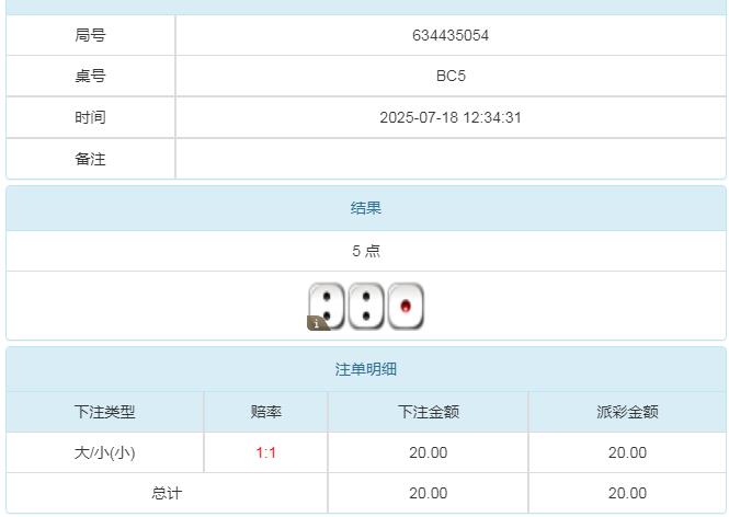 360截图20250719083550713.jpg