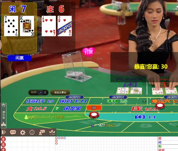 QQ截图20250719101237.jpg