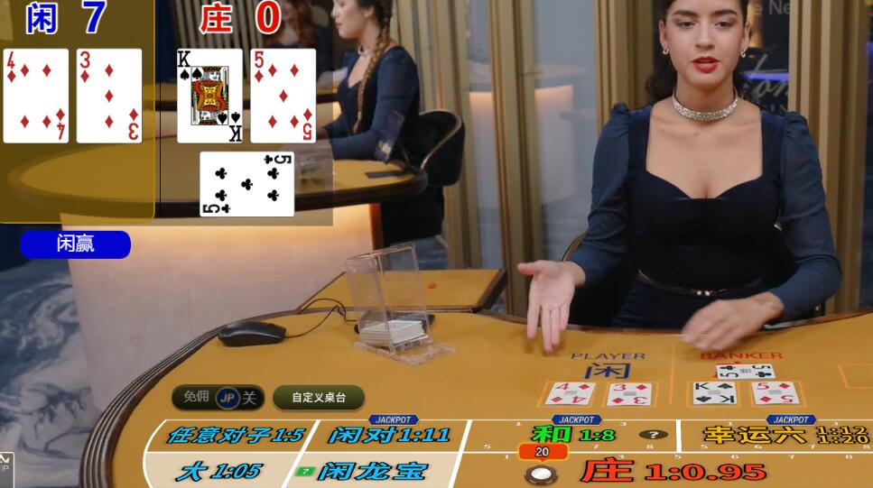 QQ截图20250719085627.jpg