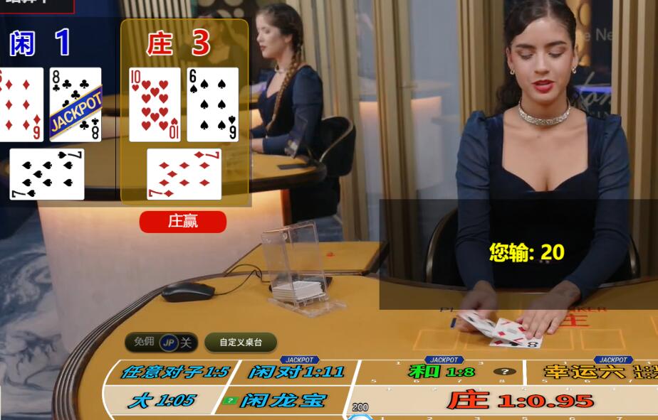 QQ截图20250719085706.jpg