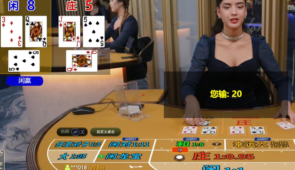 QQ截图20250719085745.jpg