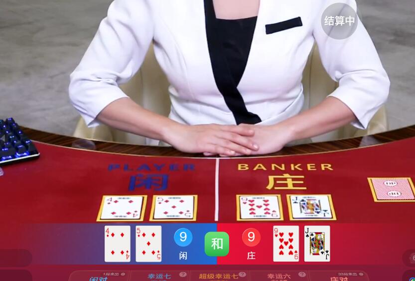 QQ截图20250719090836.jpg