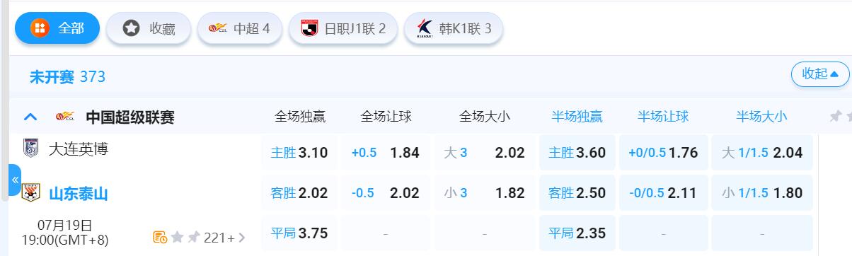 QQ截图20250719104748.jpg QQ截图20250719104748.jpg