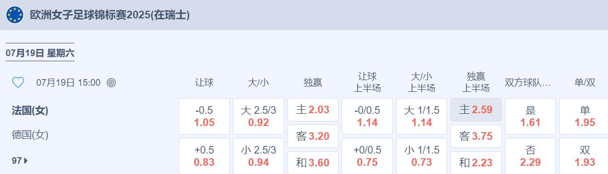 QQ截图20250719110107.jpg