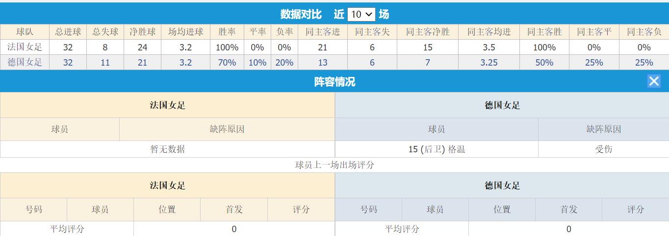 QQ截图20250719110147.jpg