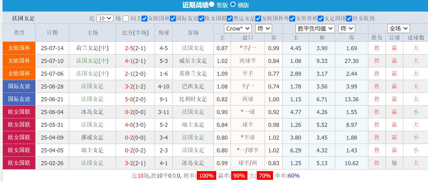 QQ截图20250719110236.jpg