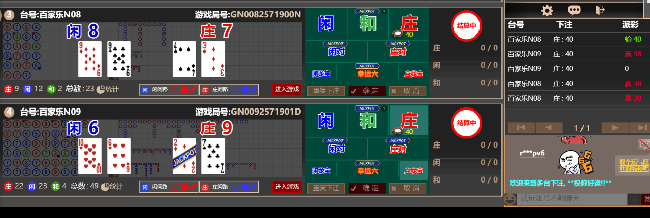 333333.png