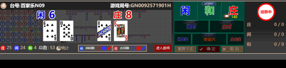 5555555.png