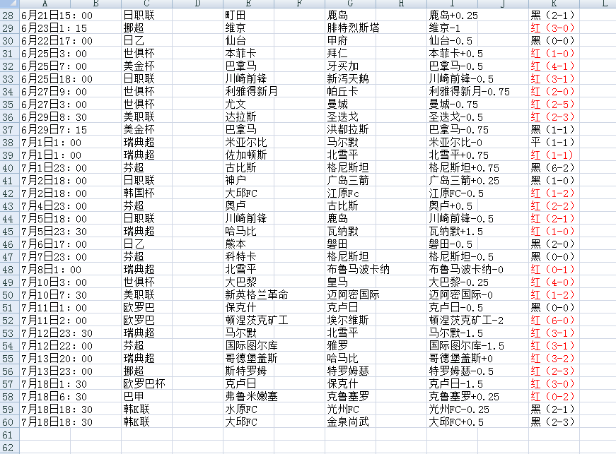QQ20250719-131439.jpg