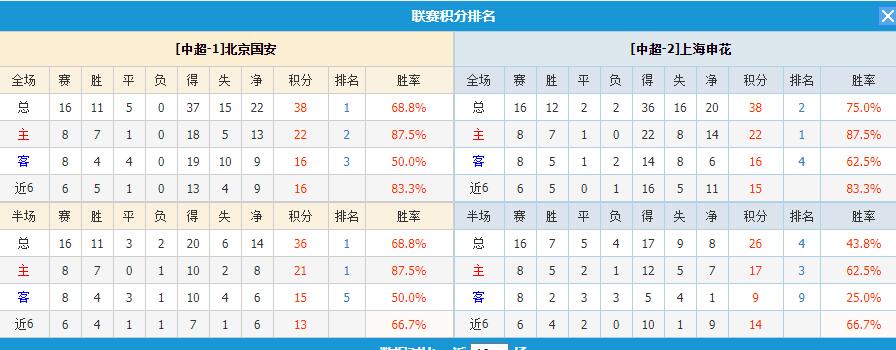 QQ截图20250719160507.jpg