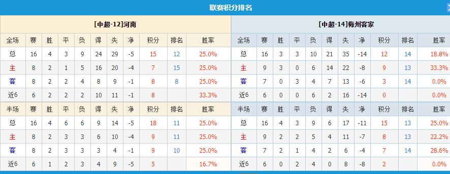 QQ截图20250719162448.jpg