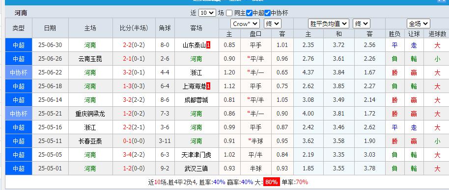 QQ截图20250719162519.jpg