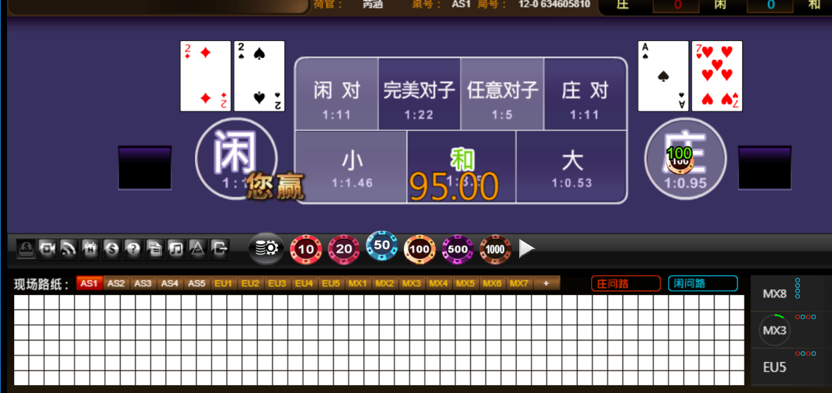 QQ20250719-182158.png