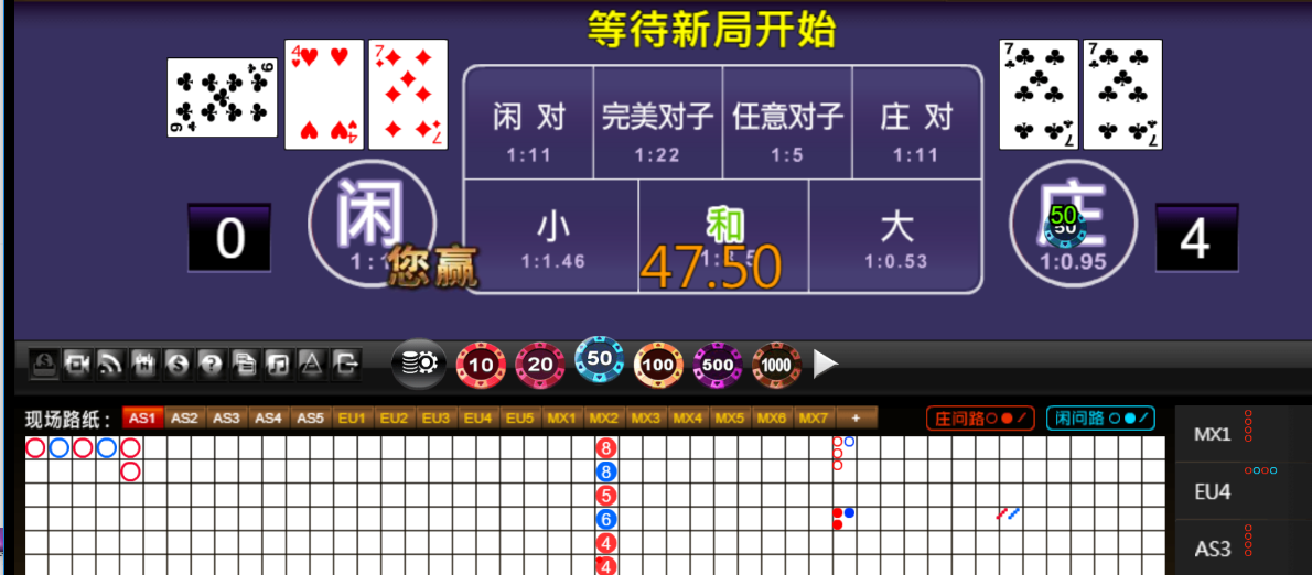 QQ20250719-182558.png