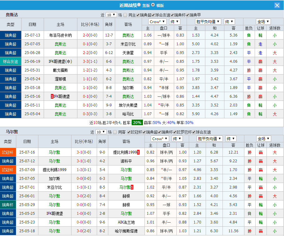 QQ20250719-183314.jpg